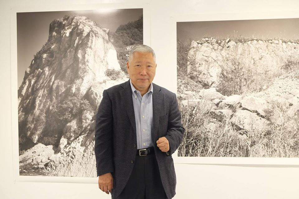 山口 保 写真展「採石場『跡』」｜UnoFOTO 京都写真美術館