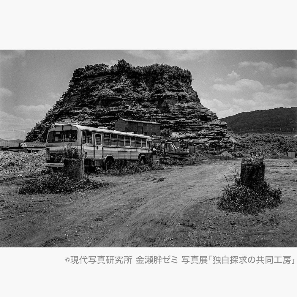 北欧ガラス写真集★700点以上の写真、歴史と特徴、値段★研究者、収集家、業者必見 ガラスの本記事一覧 - ちいさな硝子の本の博物館