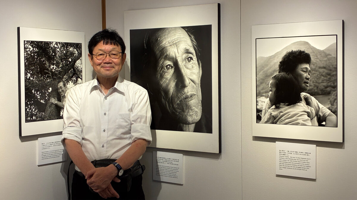 豆塚猛 写真展「ピカドンのドンが聞こえなかった人々」｜UnoFOTO 京都