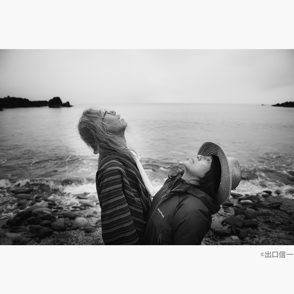 [残り1点のみ]屋久島額装写真 出口信一 写真展「土人(ツチビト) — 屋久島に暮らす