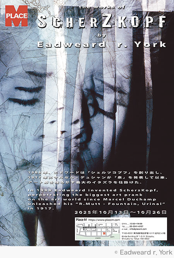 Eadweard r. York「The works of Scherzkopf by Eadweard R