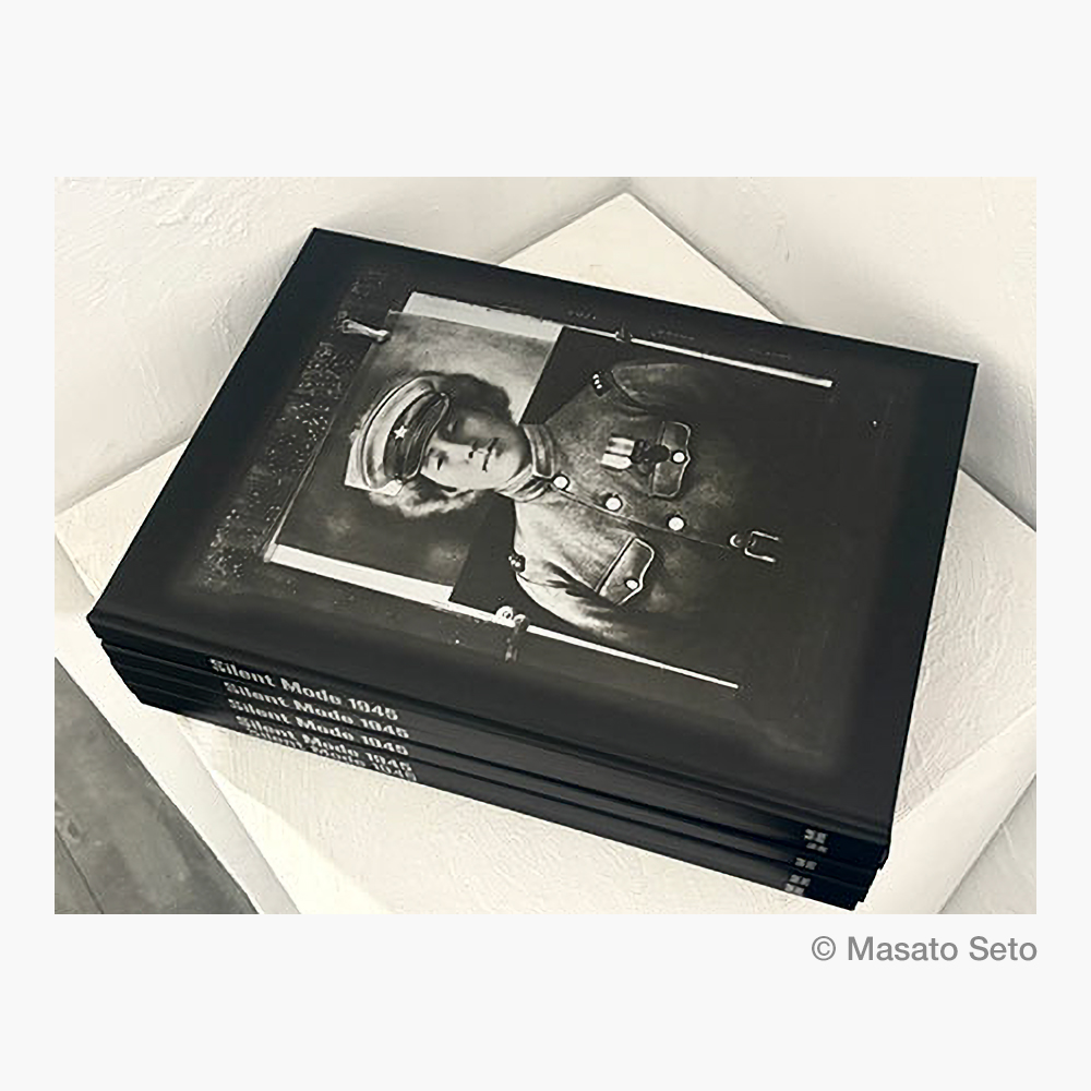 瀬戸正人「Silent Mode 1945 New Book」｜UnoFOTO 京都写真美術館