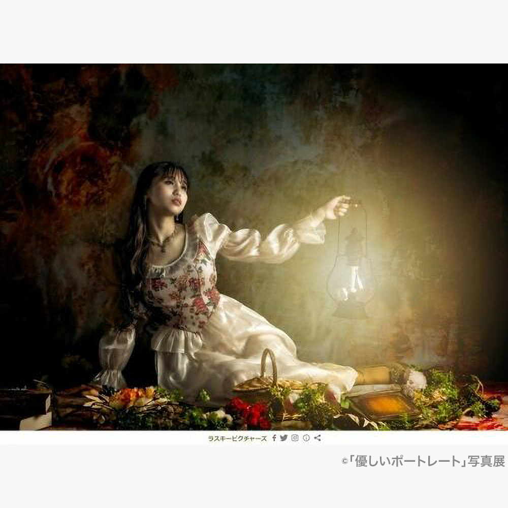 優しいポートレート」写真展｜UnoFOTO 京都写真美術館